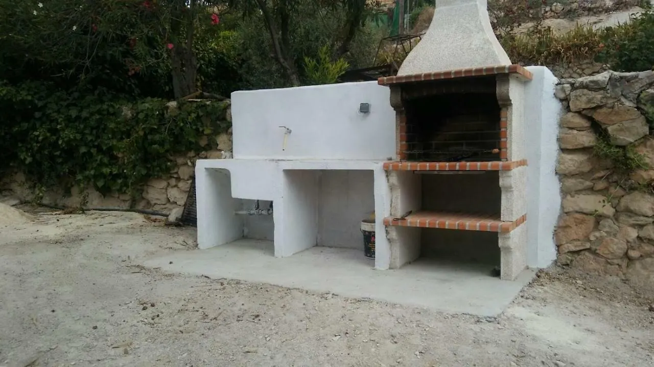 Casa rural Hostal Cueva Rural La Noguera Pegalajar